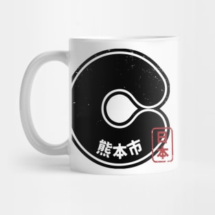 KUMAMOTO CITY Japanese Municipality Design Mug